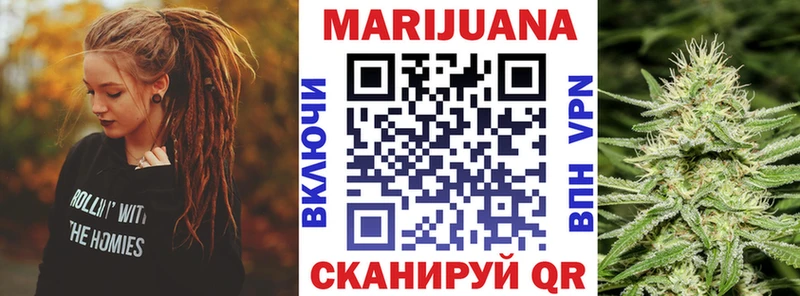 MEGA зеркало  Кувандык  Марихуана тримм 